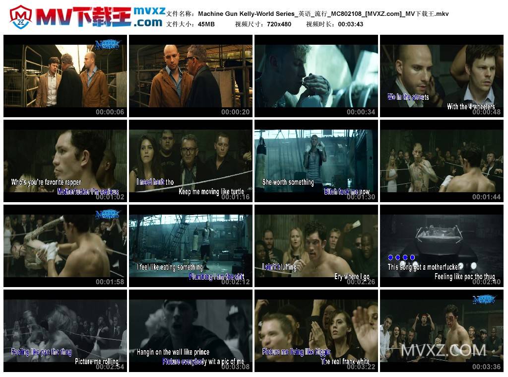 Machine Gun Kelly-World Series_英语_流行_MC802108